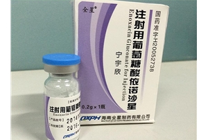 葡萄糖依诺沙星0.2g×1瓶